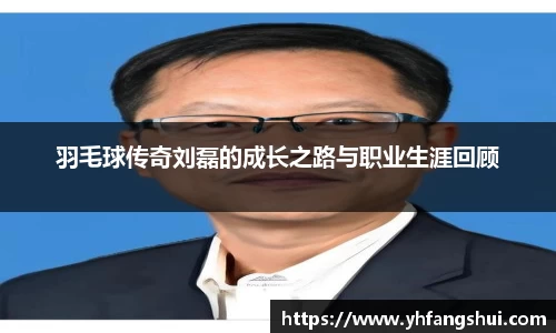 韦德bevictor