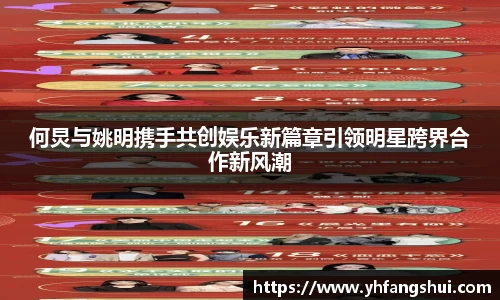 韦德体育