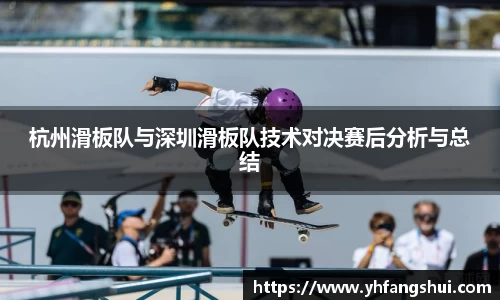 韦德体育