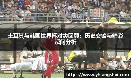 韦德bevictor