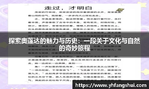 韦德bevictor