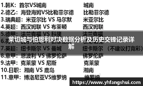 韦德bevictor