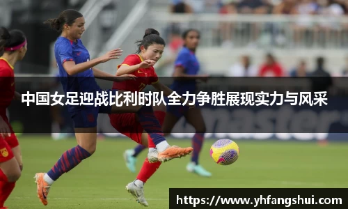bevictor伟德官网