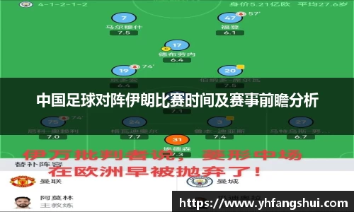 韦德bevictor