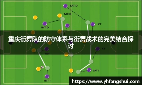 韦德体育