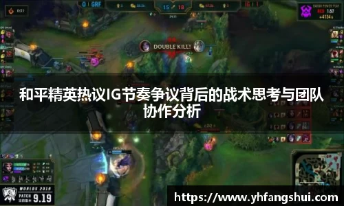 韦德体育