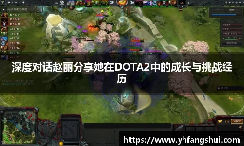 韦德体育