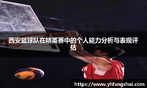 韦德bevictor