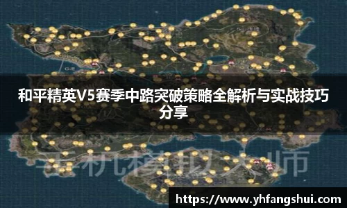 bevictor伟德官网