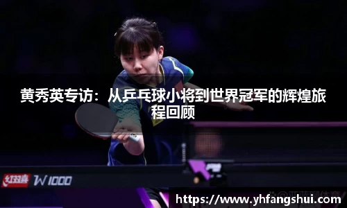 韦德bevictor