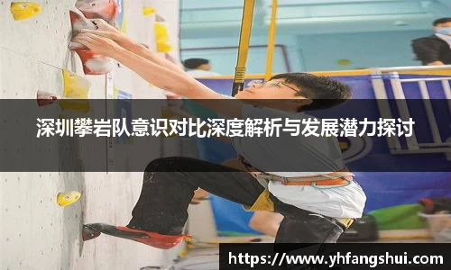 韦德体育