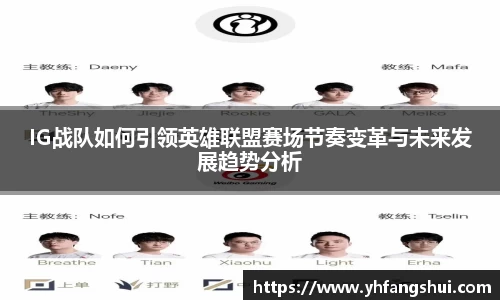 韦德体育