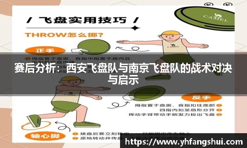 韦德体育