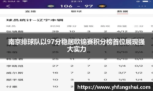 韦德bevictor