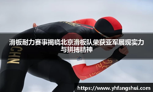 韦德体育