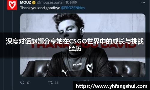 韦德体育