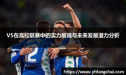bevictor伟德官网