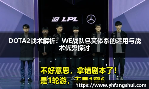 bevictor伟德官网